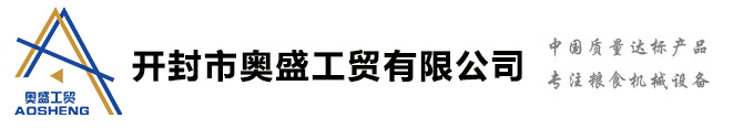 凸輪轉(zhuǎn)子泵